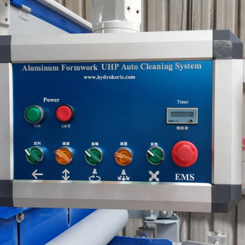 除漆設備Painting Removal System